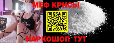 2c-b Кулебаки