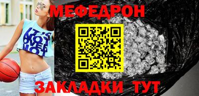 метадон Кумертау