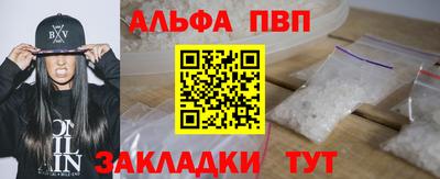 метадон Кумертау