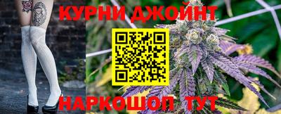 2c-b Кулебаки