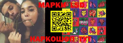 2c-b Кулебаки