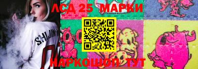 метадон Кумертау