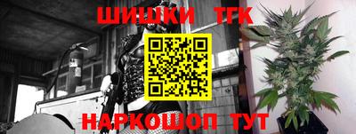 метадон Кумертау