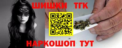 2c-b Кулебаки