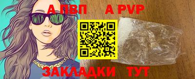 2c-b Кулебаки