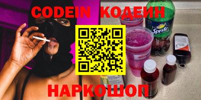 метадон Кумертау