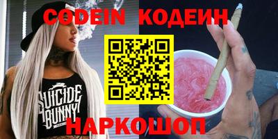 метадон Кумертау