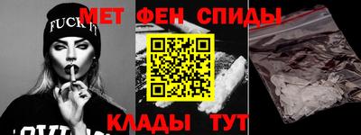 2c-b Кулебаки