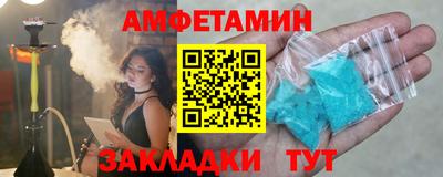 метадон Кумертау