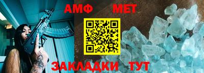 2c-b Кулебаки