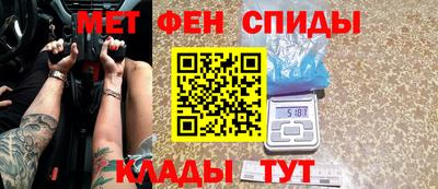 каннабис Кунгур