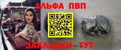 метадон Кумертау