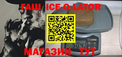 каннабис Кунгур