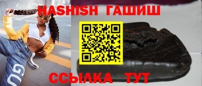 каннабис Кунгур