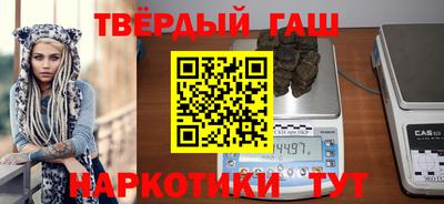 метадон Кумертау
