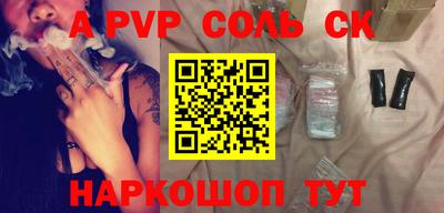 метадон Кумертау