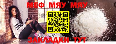 метадон Кумертау