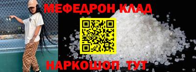 2c-b Кулебаки